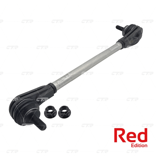 Link/Coupling Rod, stabiliser bar (PL0311)