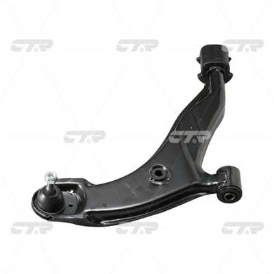 Control/Trailing Arm, wheel suspension (CQ0106R)
