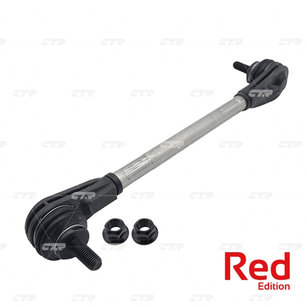 Link/Coupling Rod, stabiliser bar (PL0268)