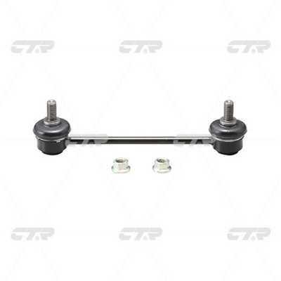 Link/Coupling Rod, stabiliser bar (CL0346)