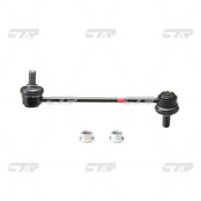 Link/Coupling Rod, stabiliser bar (CL0352L)