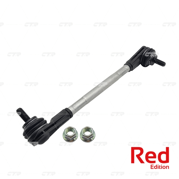 Link/Coupling Rod, stabiliser bar (PL0331)