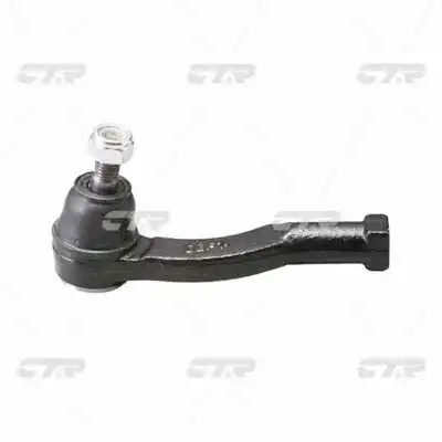 Tie Rod End (CE0640L)