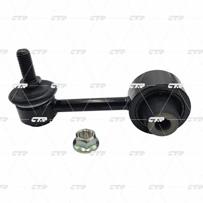 Link/Coupling Rod, stabiliser bar (CL0542)