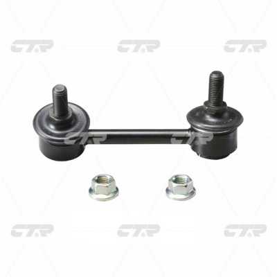 Link/Coupling Rod, stabiliser bar (CL0592)