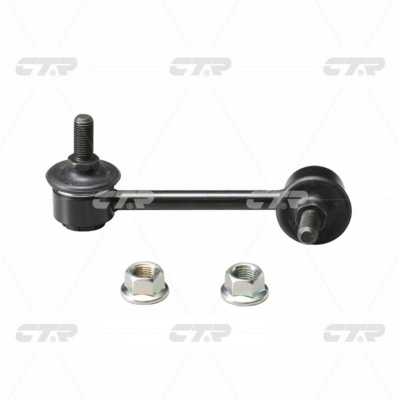 Link/Coupling Rod, stabiliser bar (CL0143)