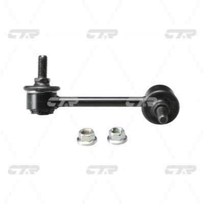 Link/Coupling Rod, stabiliser bar (CL0260L)