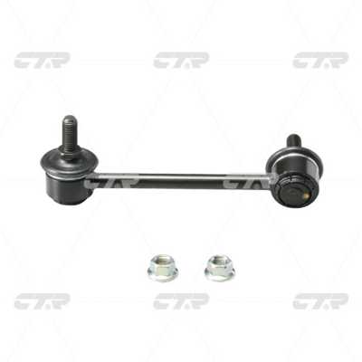 Link/Coupling Rod, stabiliser bar (CL0185)