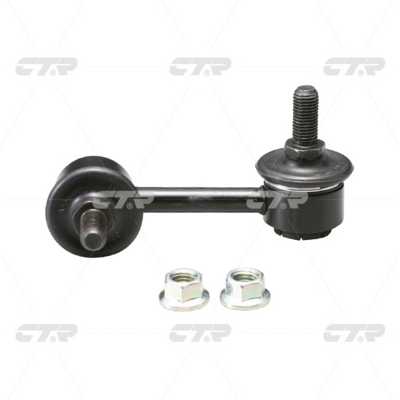 Link/Coupling Rod, stabiliser bar (CL0397)