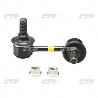 Link/Coupling Rod, stabiliser bar (CL0244R)