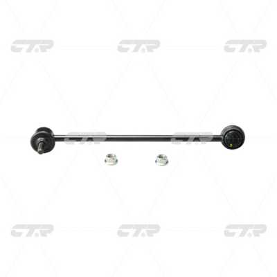 Link/Coupling Rod, stabiliser bar (CL0554)