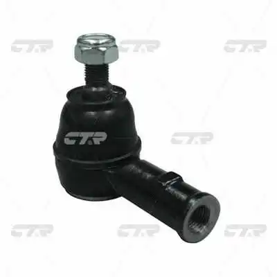 Tie Rod End (CE0842)