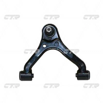 Control/Trailing Arm, wheel suspension (CQ0314R)
