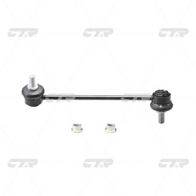 Link/Coupling Rod, stabiliser bar (CL0288R)