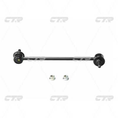 Link/Coupling Rod, stabiliser bar (CL0393)