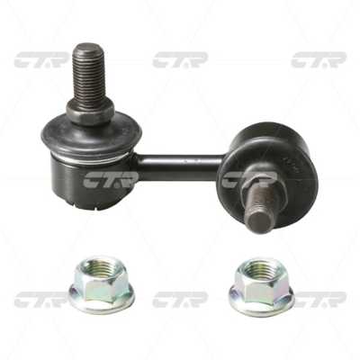 Link/Coupling Rod, stabiliser bar (CL0449)