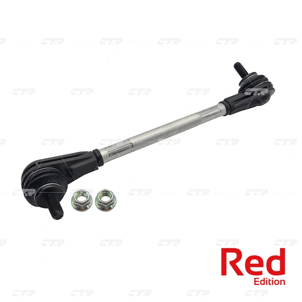 Link/Coupling Rod, stabiliser bar (PL0336L)