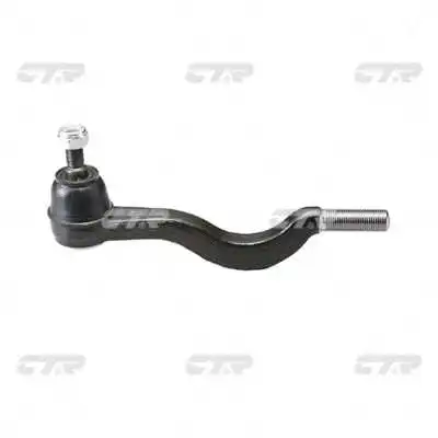 Tie Rod End (CE0399)