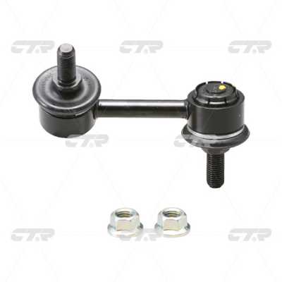 Link/Coupling Rod, stabiliser bar (CL0182)