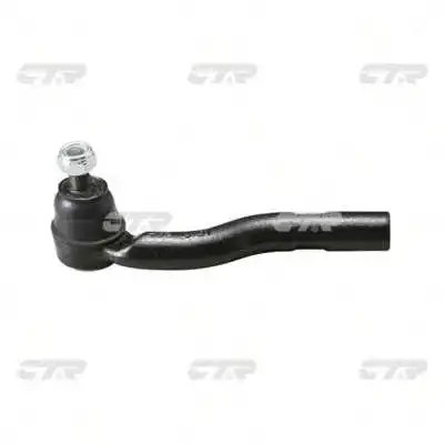 Tie Rod End (CE0743R)