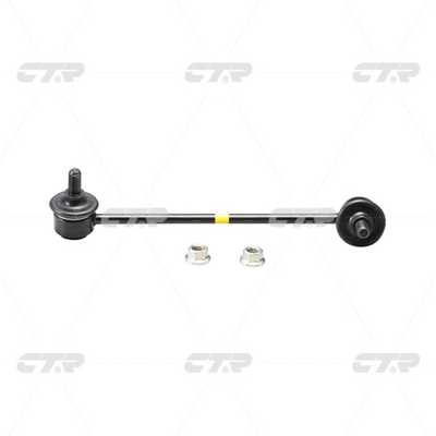 Link/Coupling Rod, stabiliser bar (CL0335R)