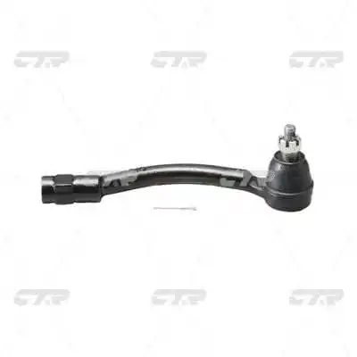 Tie Rod End (CE0338R)