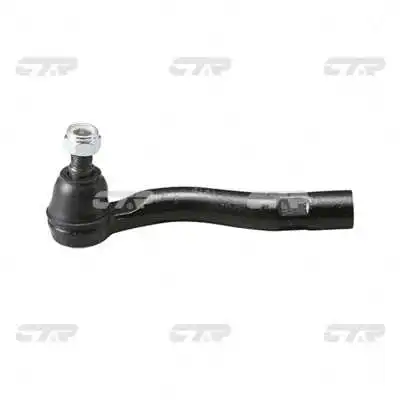 Tie Rod End (CE0735)