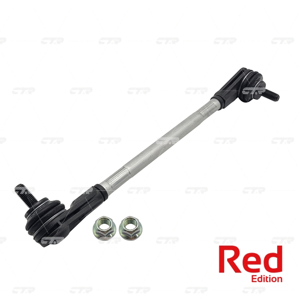 Link/Coupling Rod, stabiliser bar (PL0554)