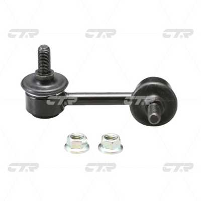 Link/Coupling Rod, stabiliser bar (CL0194)