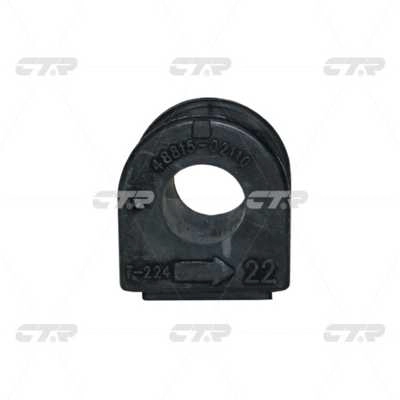 Mounting, stabiliser bar (GV0508)