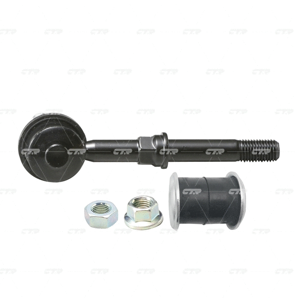 Link/Coupling Rod, stabiliser bar