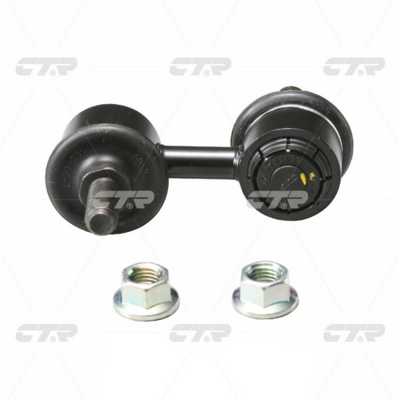 Link/Coupling Rod, stabiliser bar (CL0136)