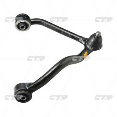 Control/Trailing Arm, wheel suspension (CQ0184R)