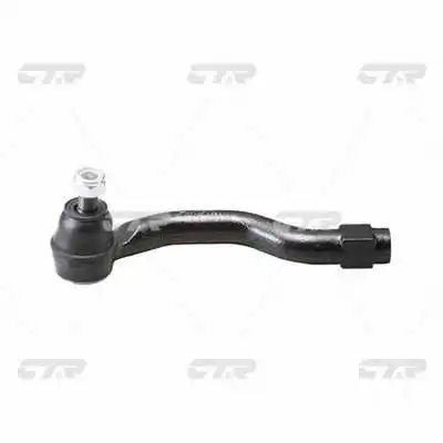 Tie Rod End (CE0624)