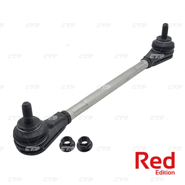 Link/Coupling Rod, stabiliser bar (PL0597)