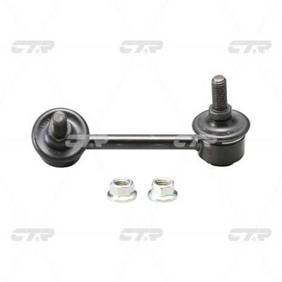 Link/Coupling Rod, stabiliser bar (CL0484)