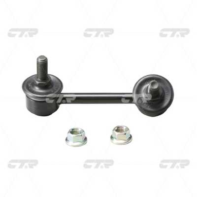Link/Coupling Rod, stabiliser bar (CL0588)