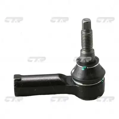 Tie Rod End (CE0074)