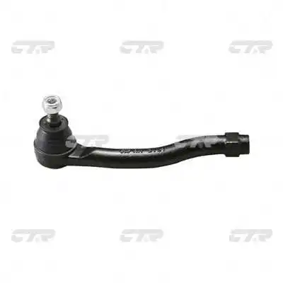 Tie Rod End (CE0474)