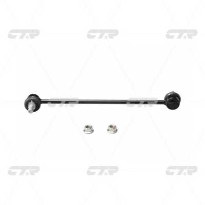 Link/Coupling Rod, stabiliser bar (CL0298)