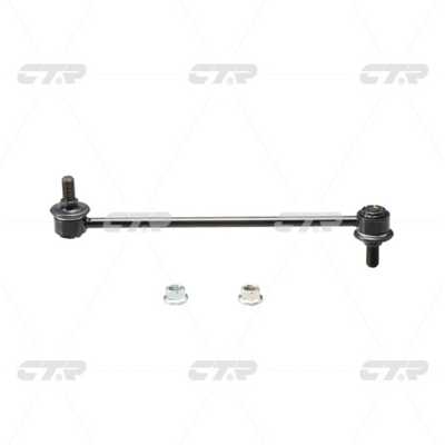 Link/Coupling Rod, stabiliser bar (CL0292)