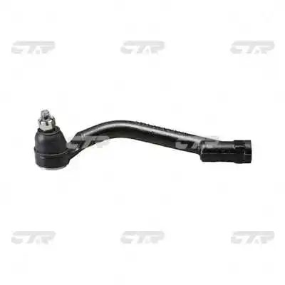 Tie Rod End (CE0340L)