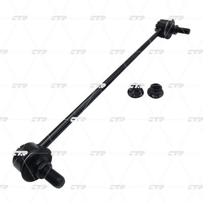 Link/Coupling Rod, stabiliser bar