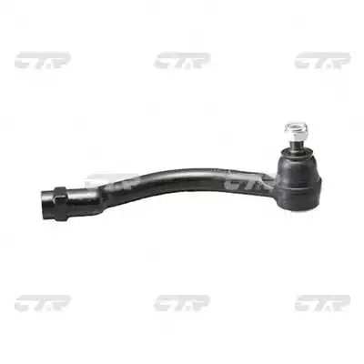 Tie Rod End (CE0329R)