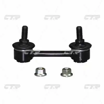 Link/Coupling Rod, stabiliser bar (CL0521)