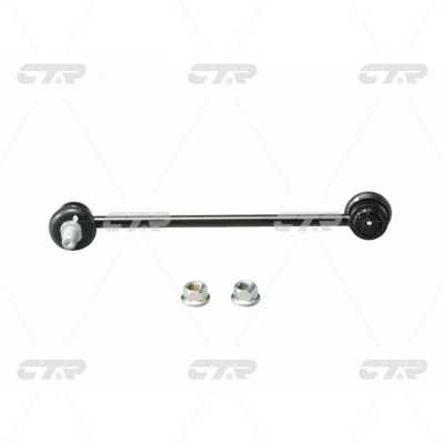 Link/Coupling Rod, stabiliser bar (CL0345)