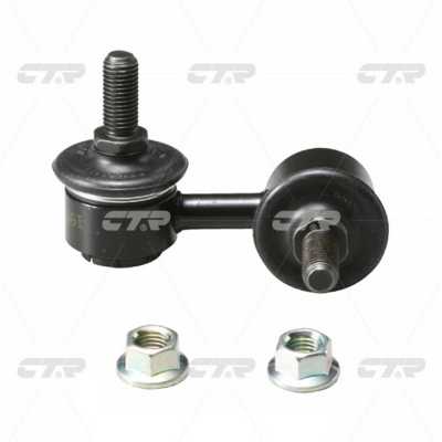 Link/Coupling Rod, stabiliser bar (CL0167)