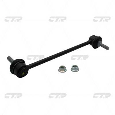 Link/Coupling Rod, stabiliser bar (CL0062)
