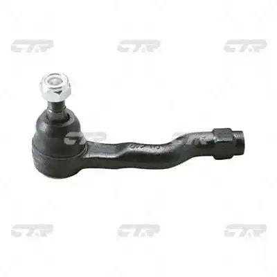 Tie Rod End (CE0515)