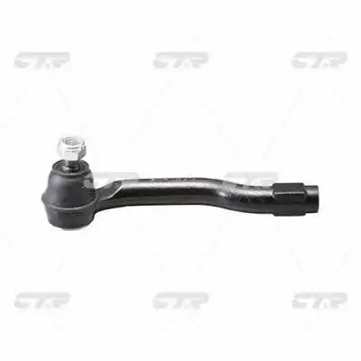 Tie Rod End (CE0620)